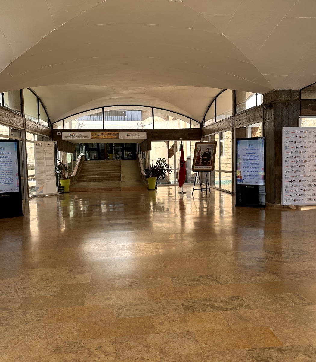 Campus ISIC — Hall principal